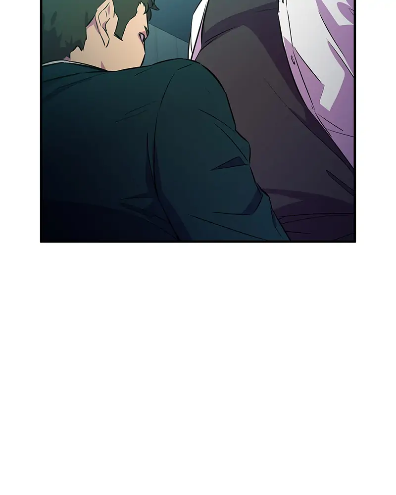 Incompetent Villain Chapter 5 - Page 58