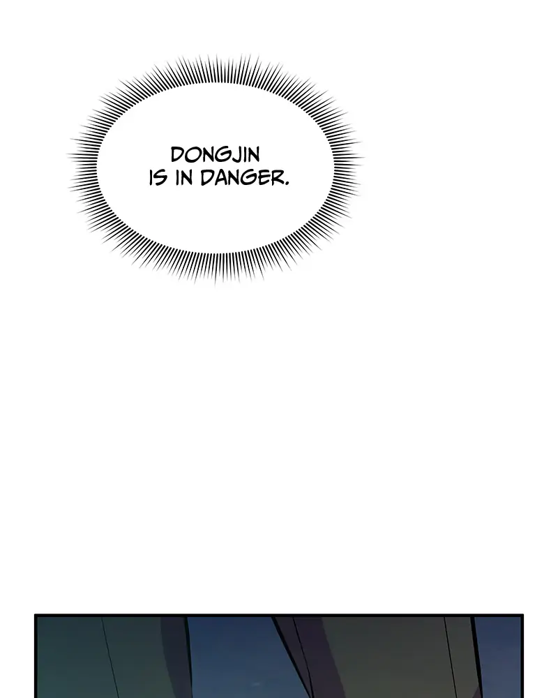 Incompetent Villain Chapter 5 - Page 77