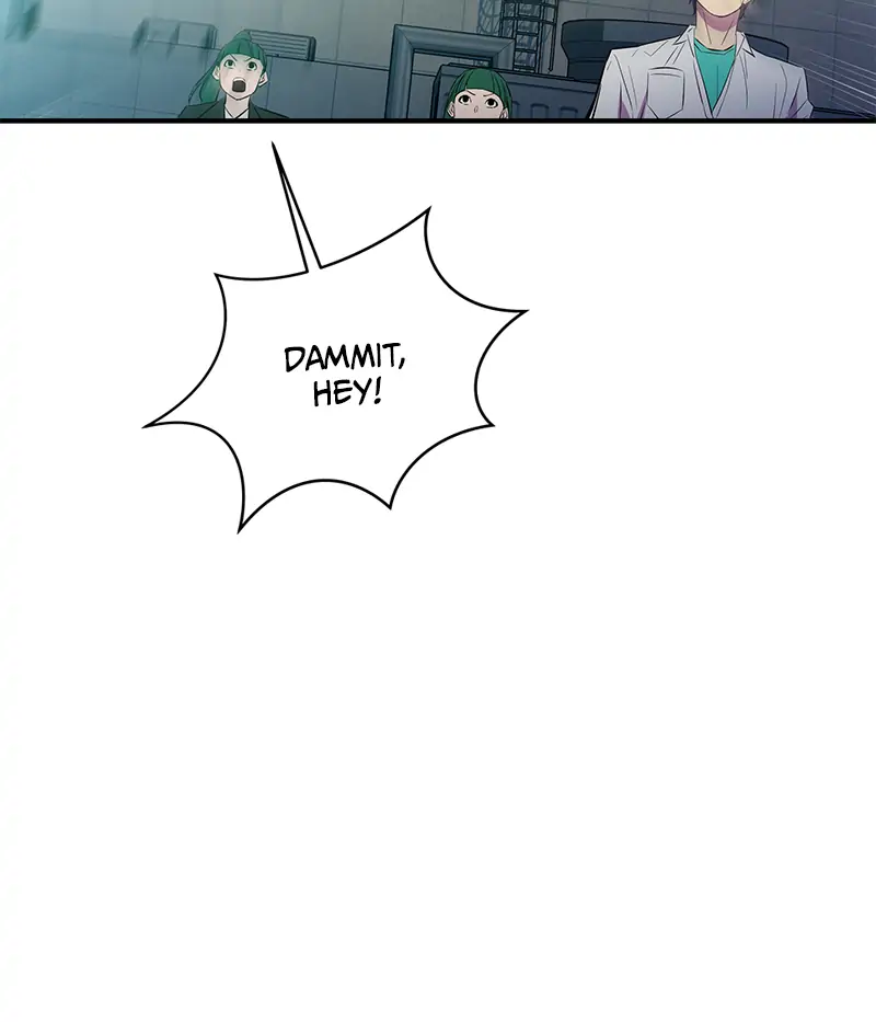 Incompetent Villain Chapter 50 - Page 105