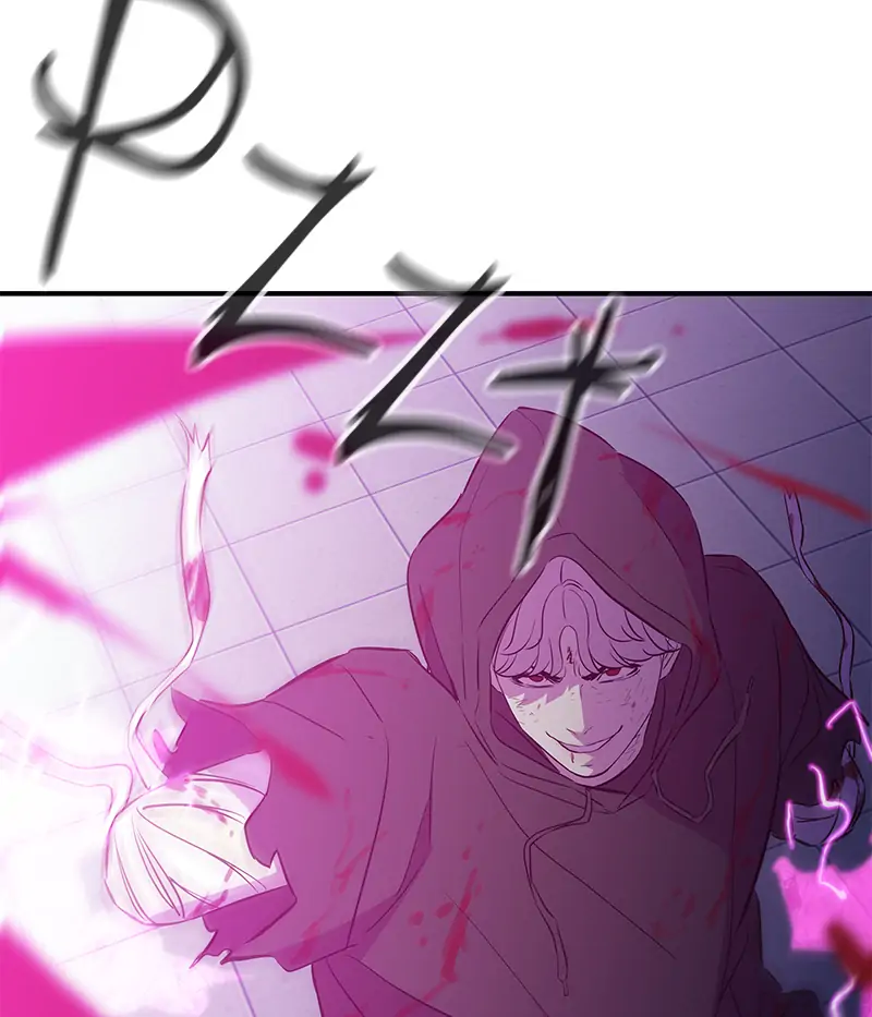 Incompetent Villain Chapter 50 - Page 111