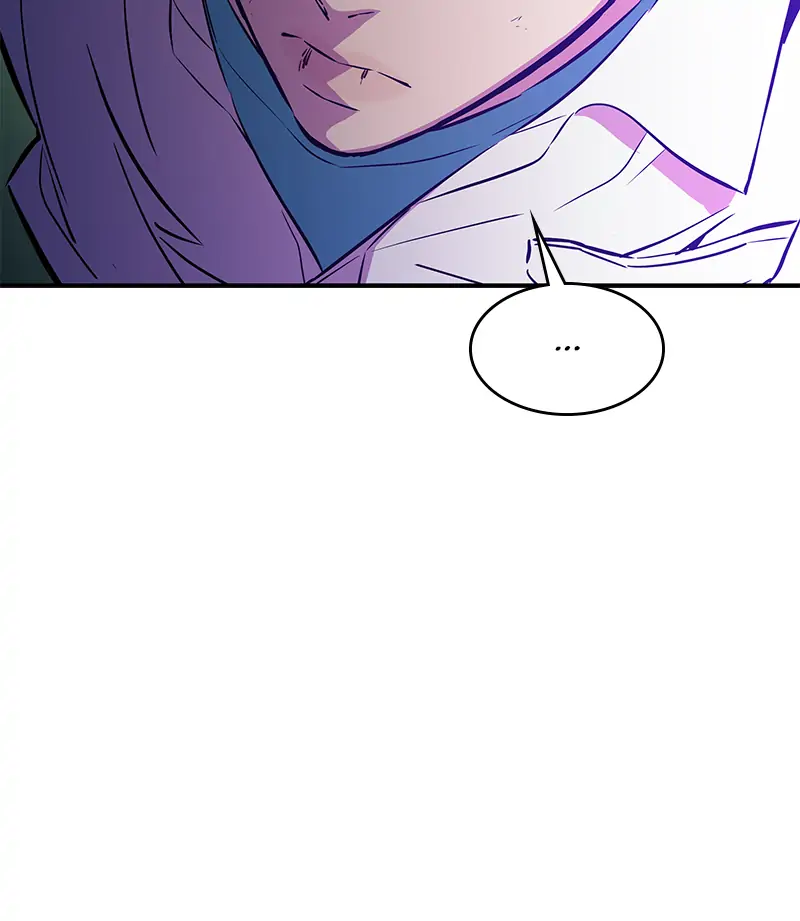 Incompetent Villain Chapter 50 - Page 123