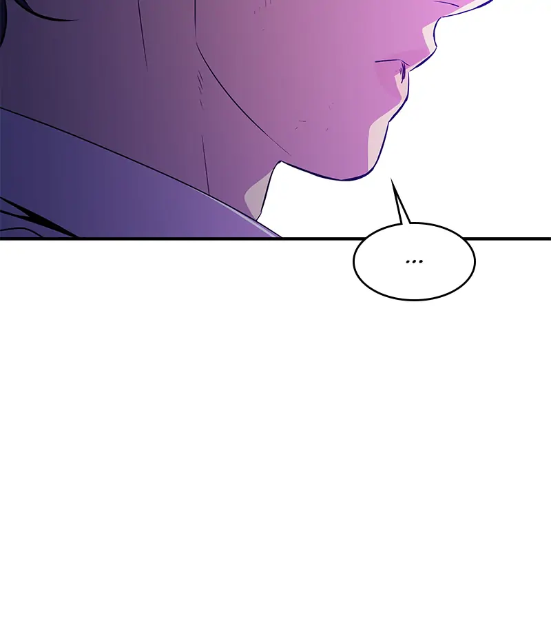 Incompetent Villain Chapter 50 - Page 130