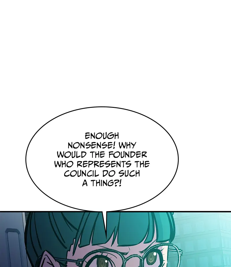 Incompetent Villain Chapter 50 - Page 134