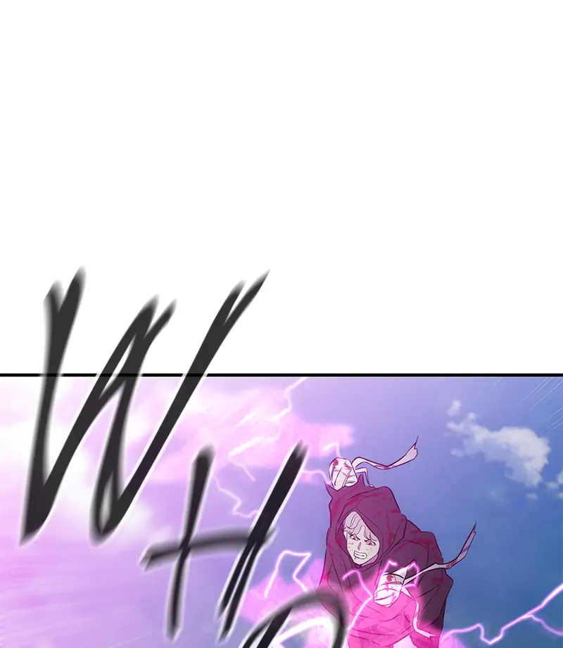 Incompetent Villain Chapter 50 - Page 138