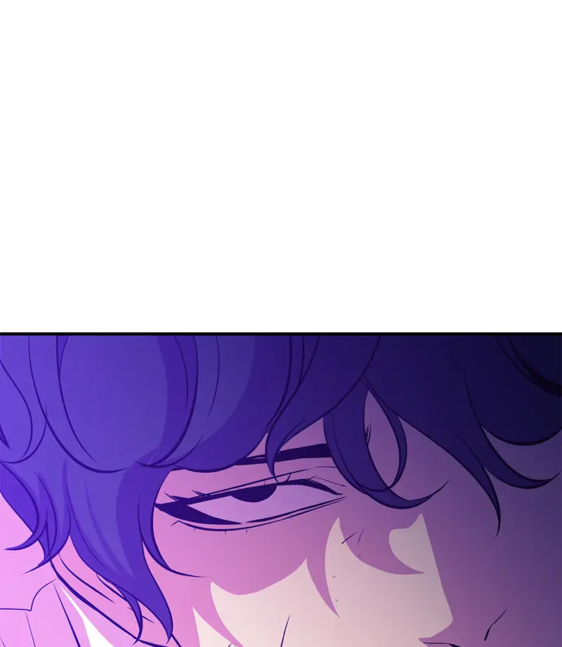 Incompetent Villain Chapter 50 - Page 141
