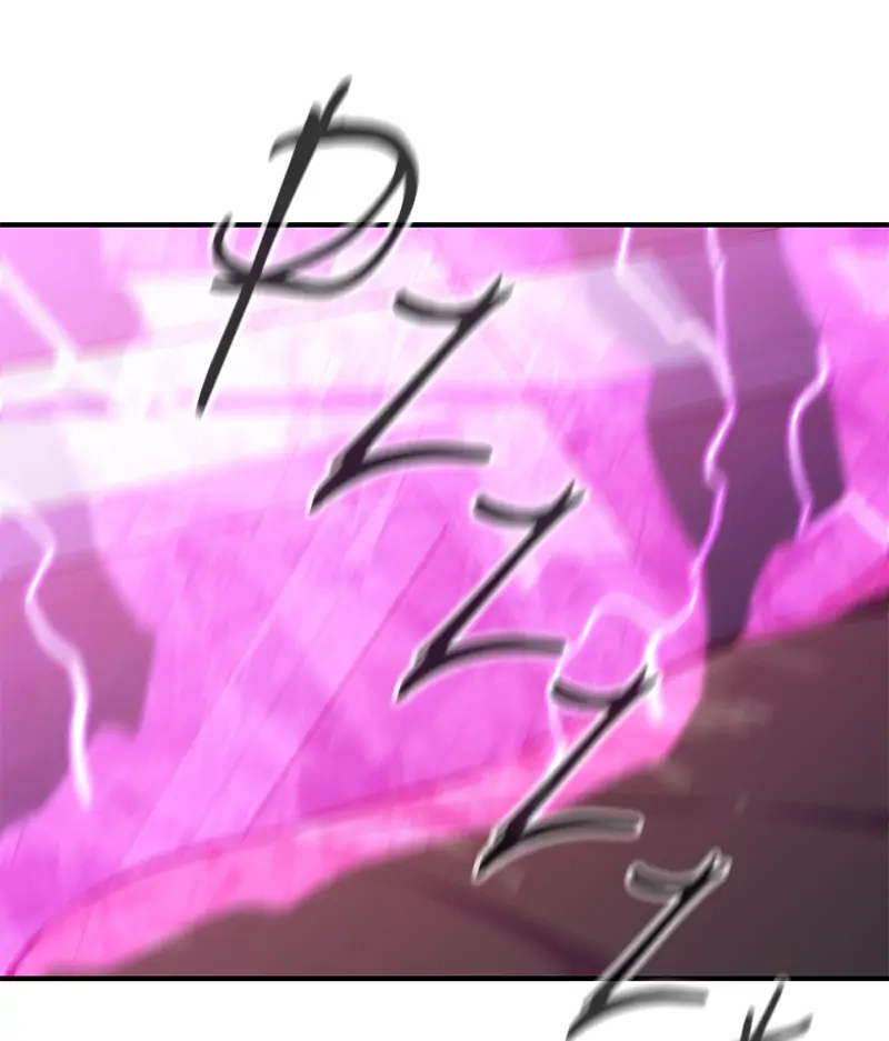 Incompetent Villain Chapter 50 - Page 24