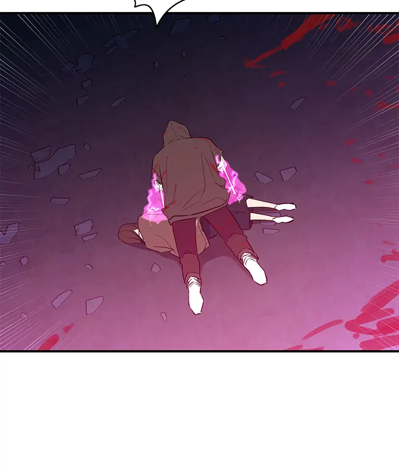 Incompetent Villain Chapter 50 - Page 28