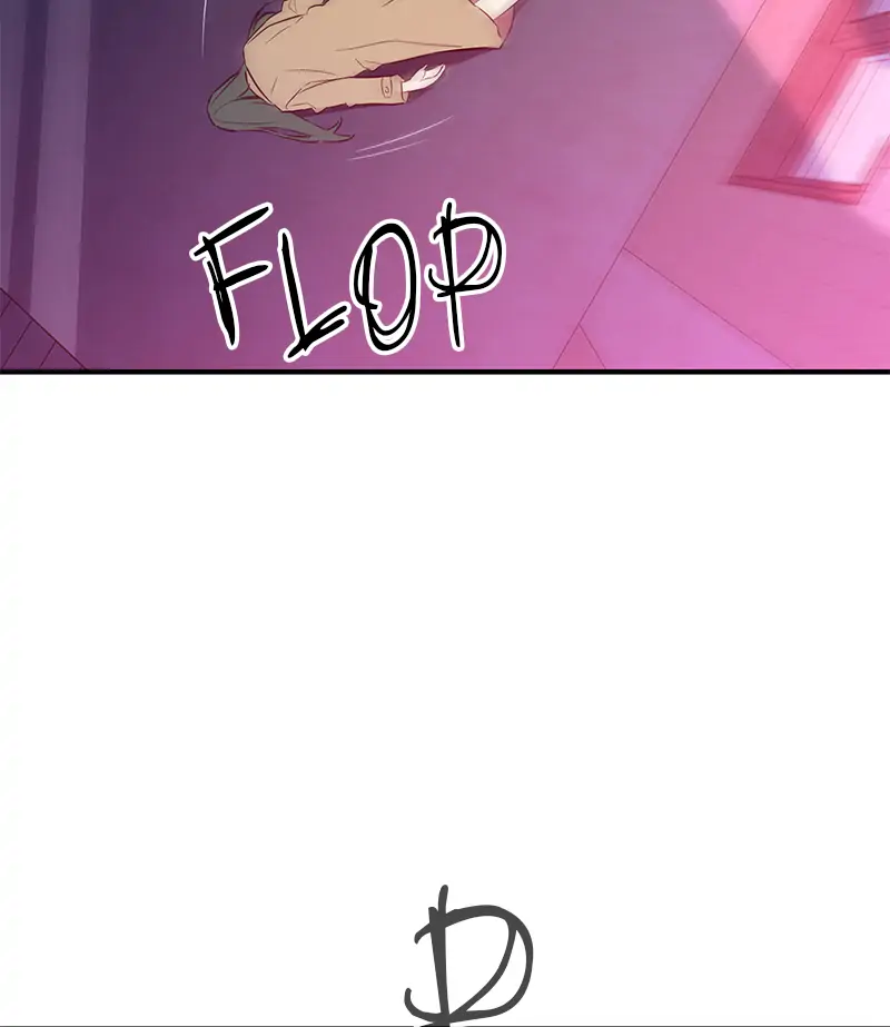 Incompetent Villain Chapter 50 - Page 45