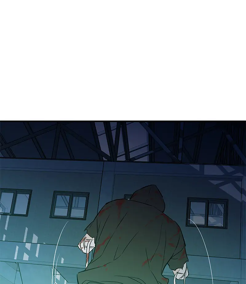 Incompetent Villain Chapter 50 - Page 50