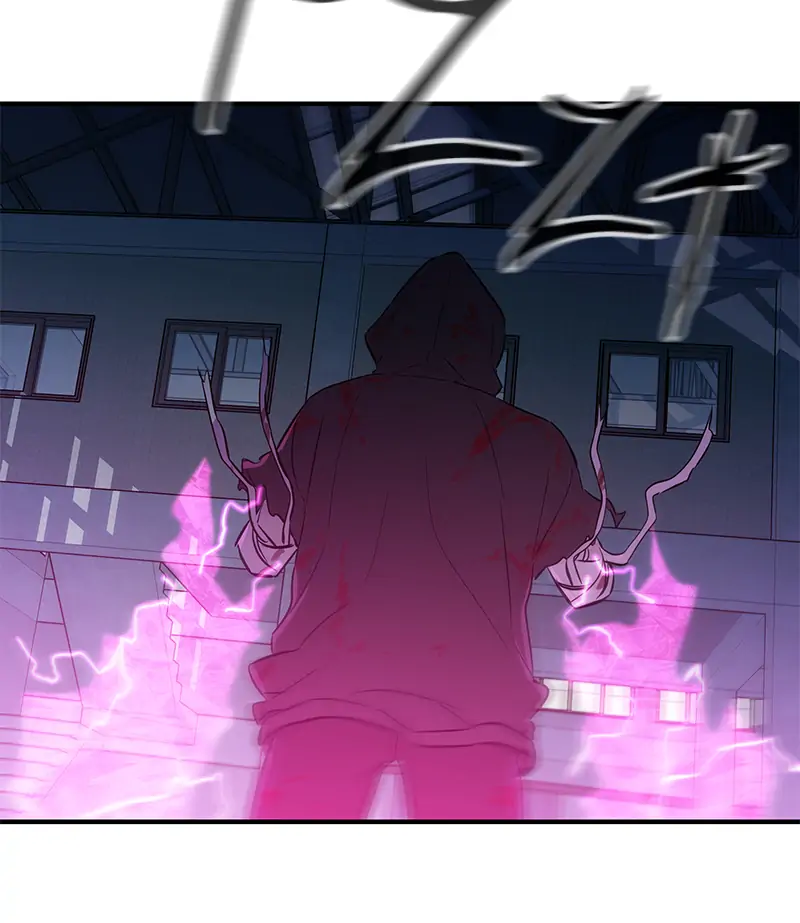 Incompetent Villain Chapter 50 - Page 52