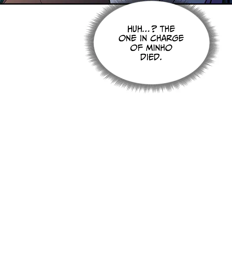 Incompetent Villain Chapter 50 - Page 60