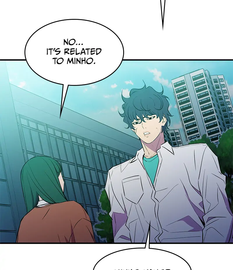 Incompetent Villain Chapter 50 - Page 65