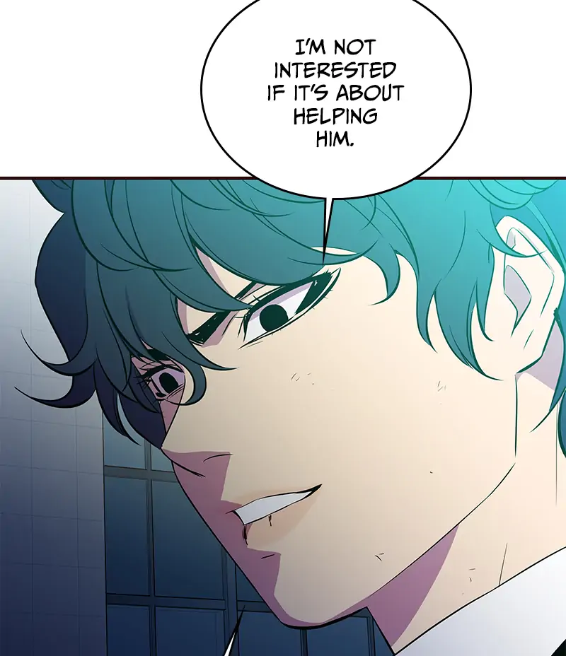Incompetent Villain Chapter 50 - Page 67