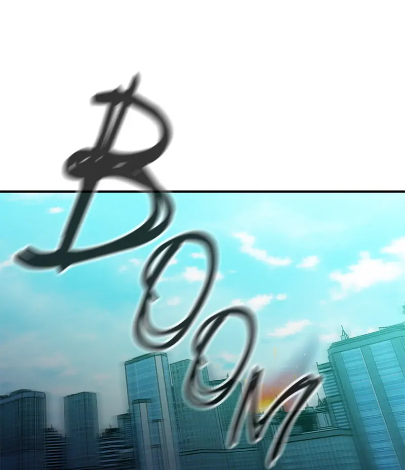 Incompetent Villain Chapter 50 - Page 71