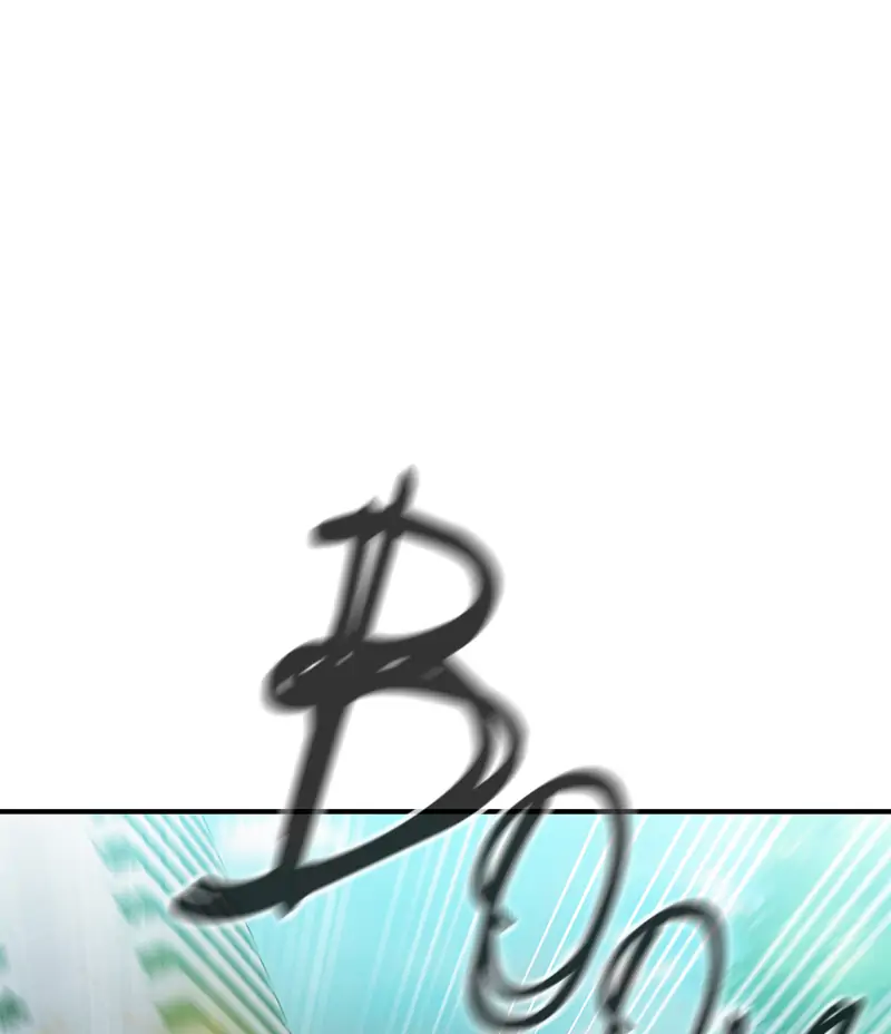 Incompetent Villain Chapter 50 - Page 76