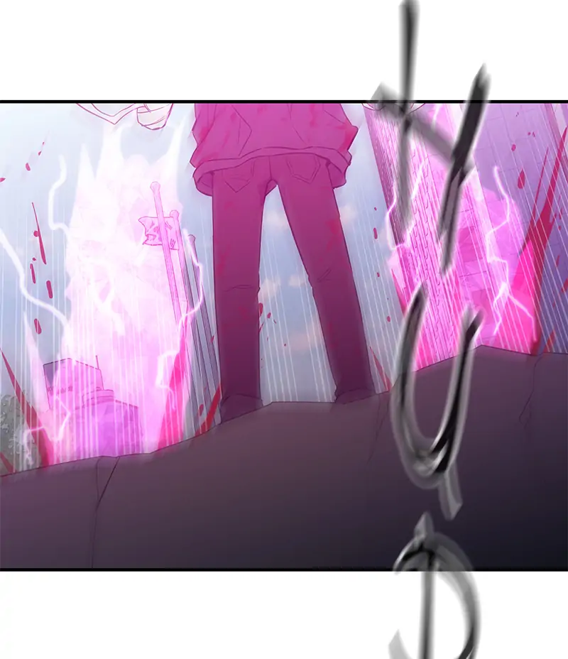 Incompetent Villain Chapter 50 - Page 87
