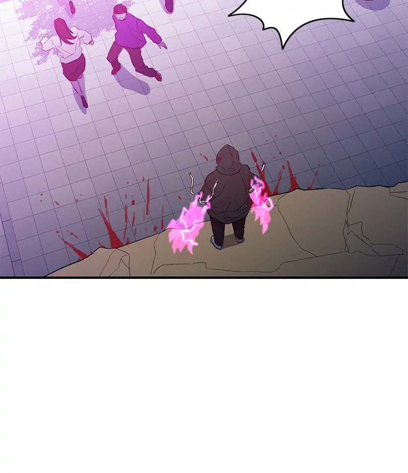 Incompetent Villain Chapter 50 - Page 89