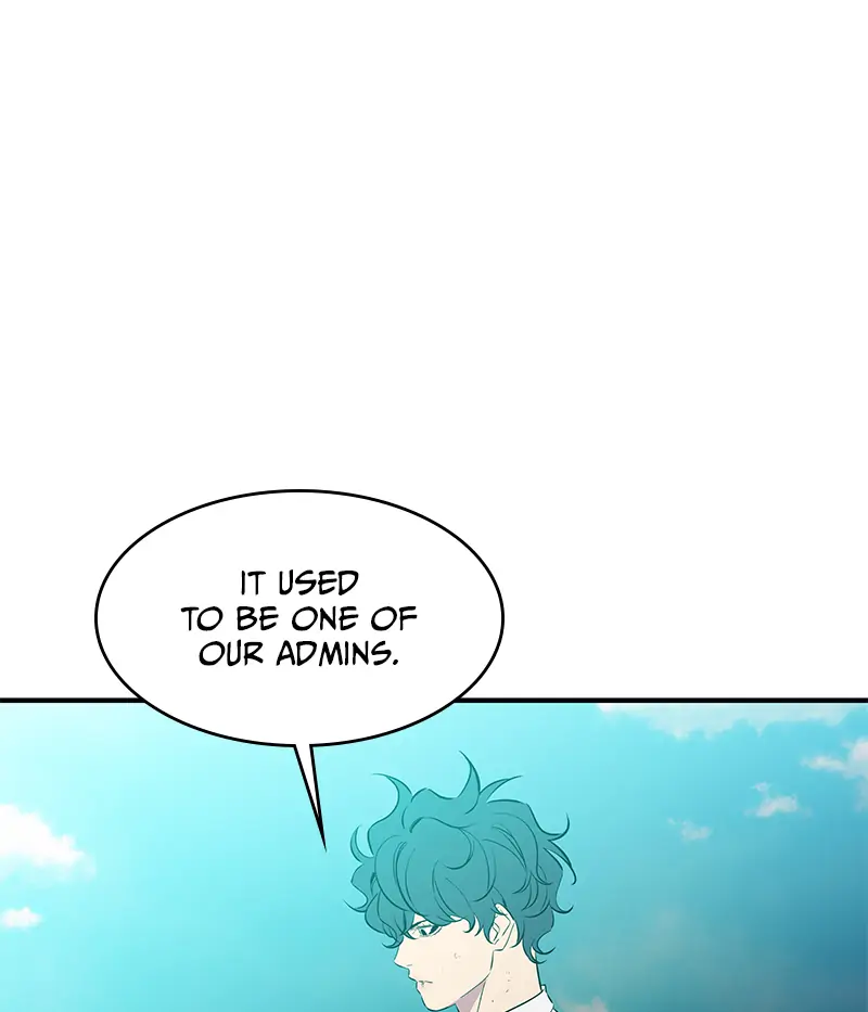 Incompetent Villain Chapter 50 - Page 95