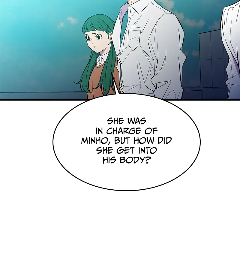 Incompetent Villain Chapter 50 - Page 96