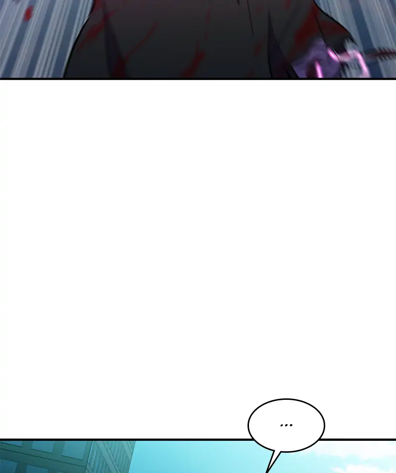 Incompetent Villain Chapter 51 - Page 103