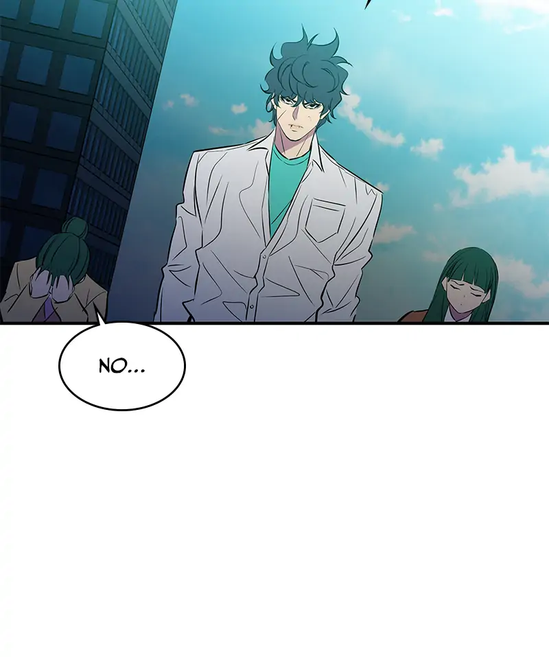 Incompetent Villain Chapter 51 - Page 104
