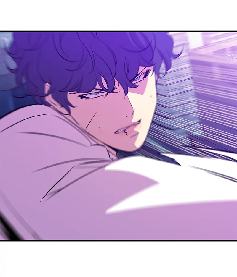 Incompetent Villain Chapter 51 - Page 14