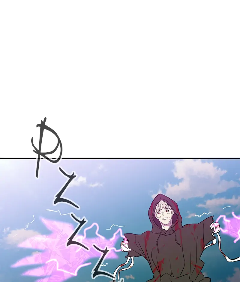 Incompetent Villain Chapter 51 - Page 17