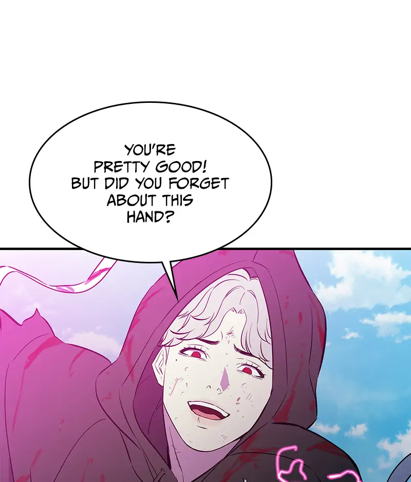 Incompetent Villain Chapter 51 - Page 3