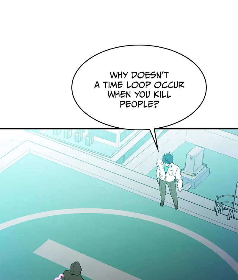 Incompetent Villain Chapter 51 - Page 34