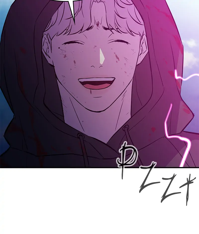 Incompetent Villain Chapter 51 - Page 43