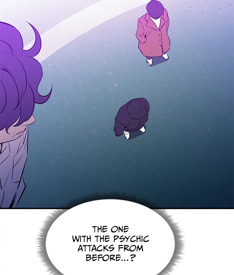 Incompetent Villain Chapter 51 - Page 53