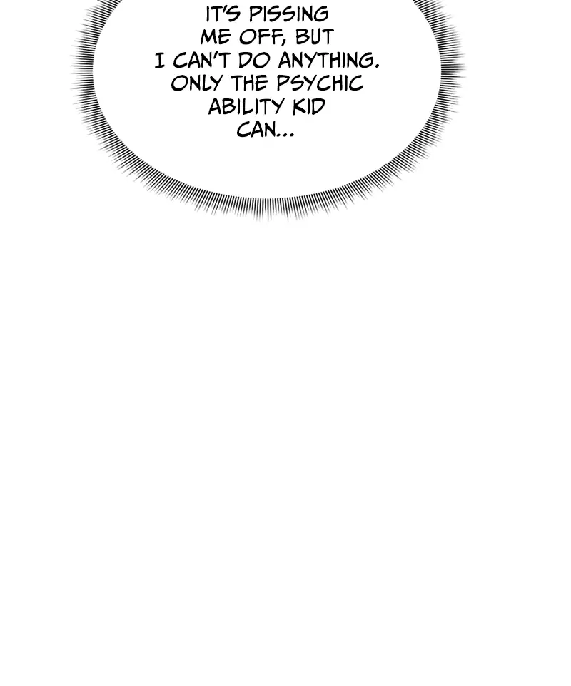 Incompetent Villain Chapter 51 - Page 63