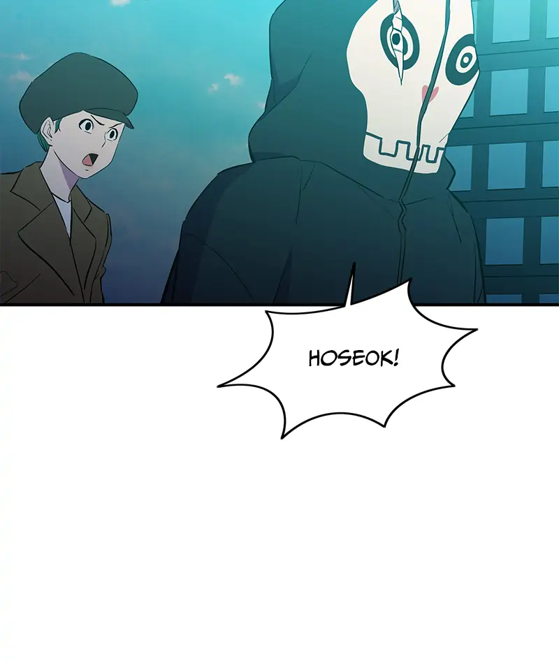 Incompetent Villain Chapter 51 - Page 69