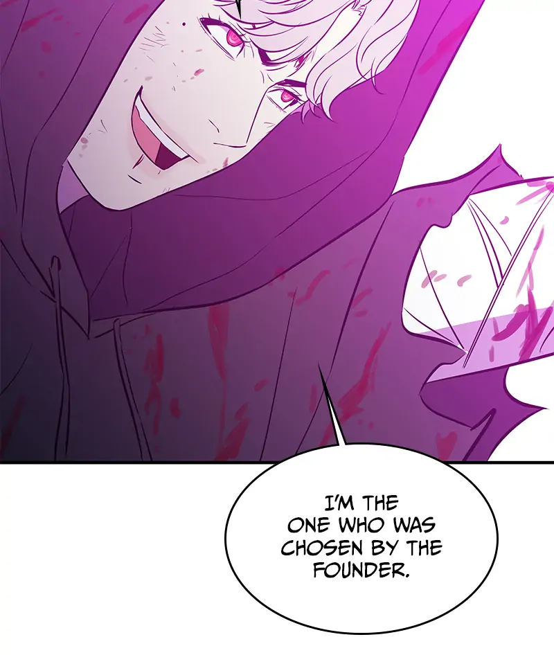 Incompetent Villain Chapter 51 - Page 71