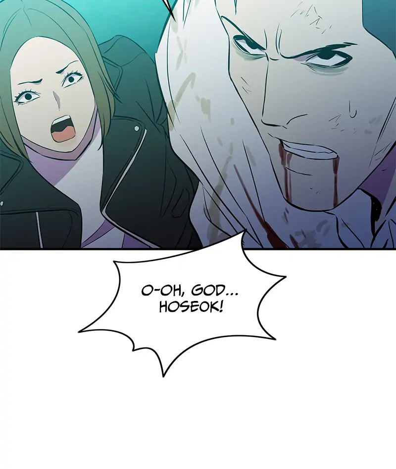 Incompetent Villain Chapter 51 - Page 73