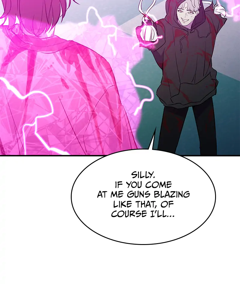 Incompetent Villain Chapter 51 - Page 80
