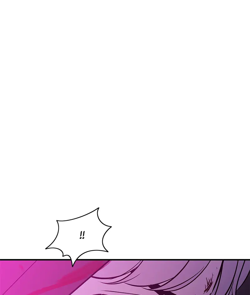 Incompetent Villain Chapter 51 - Page 81