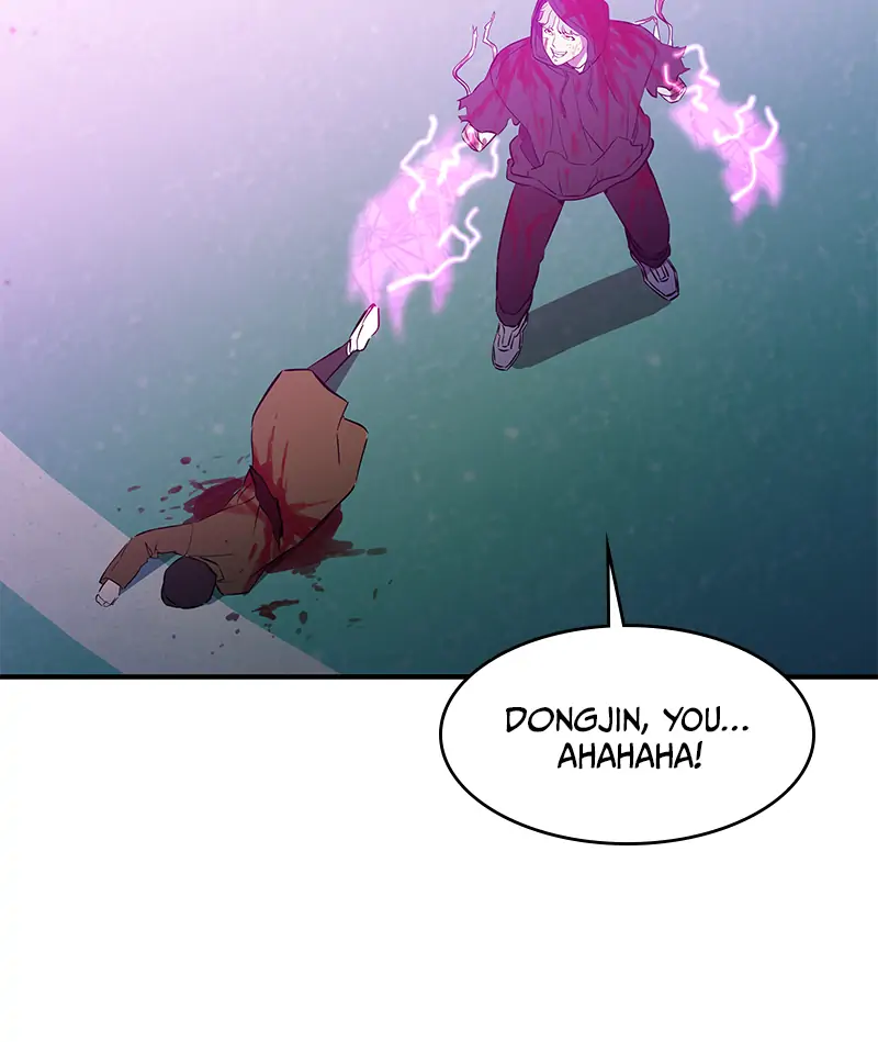 Incompetent Villain Chapter 52 - Page 10