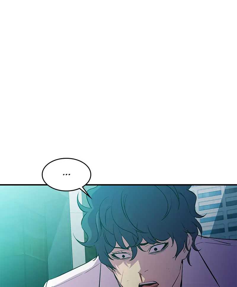 Incompetent Villain Chapter 52 - Page 100