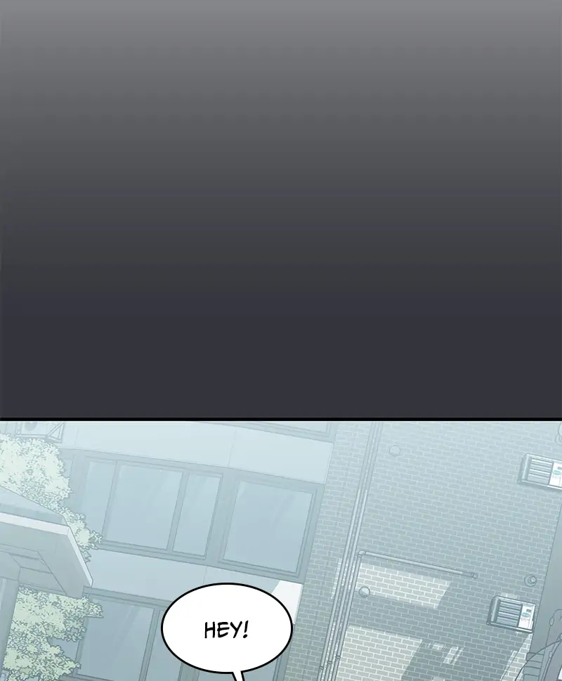Incompetent Villain Chapter 52 - Page 106