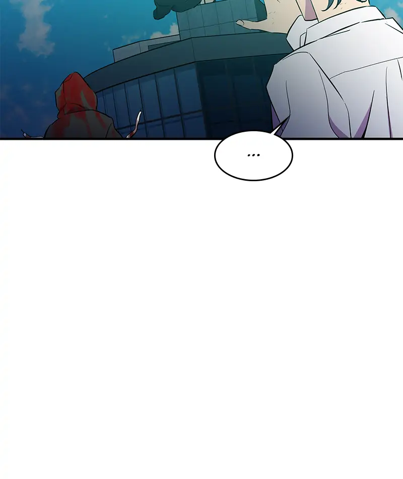 Incompetent Villain Chapter 52 - Page 12