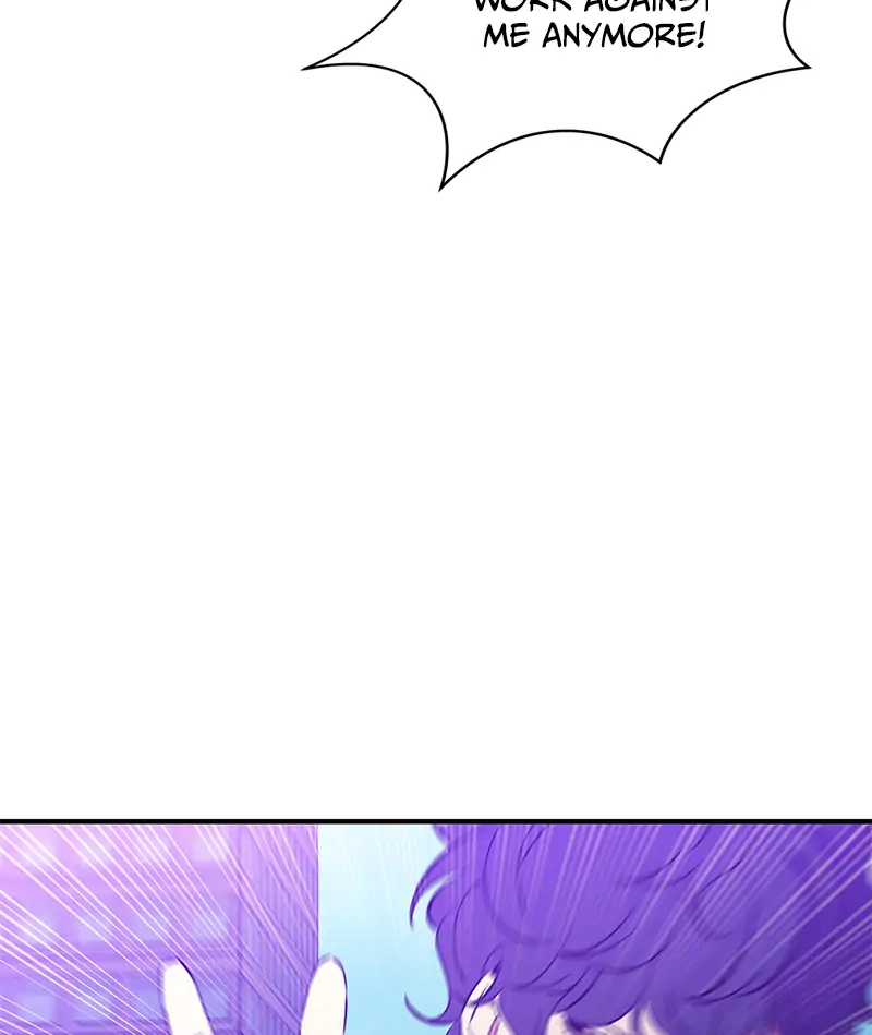 Incompetent Villain Chapter 52 - Page 19