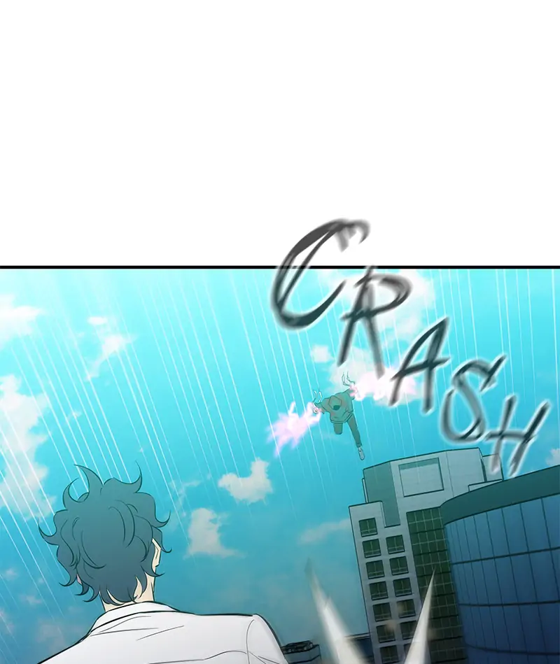 Incompetent Villain Chapter 52 - Page 26