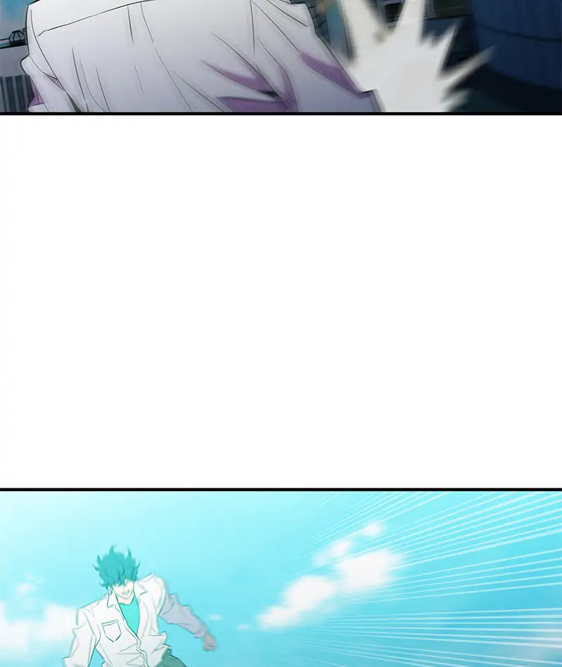 Incompetent Villain Chapter 52 - Page 27