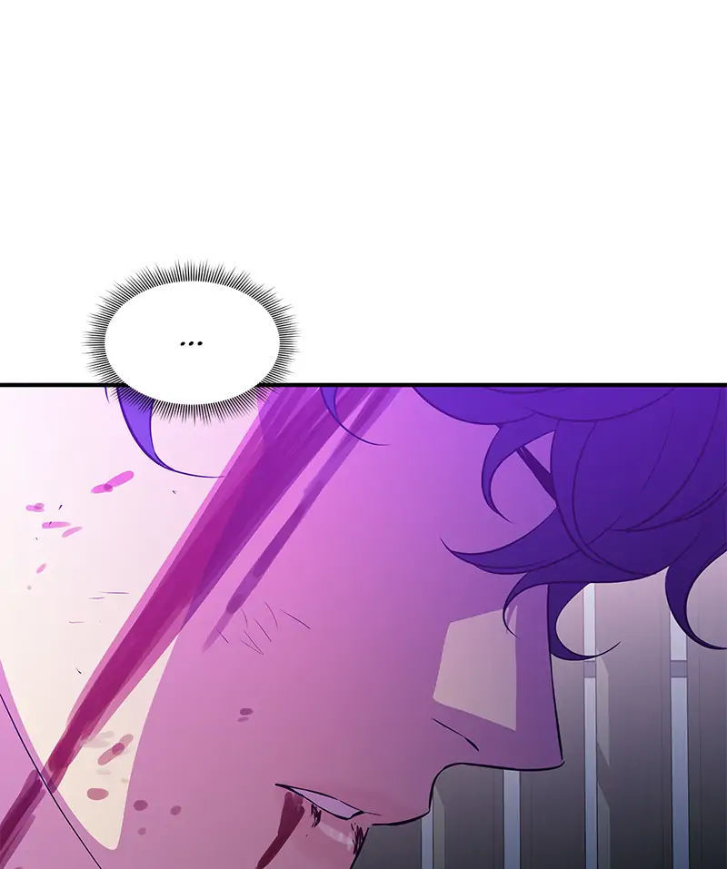 Incompetent Villain Chapter 52 - Page 47
