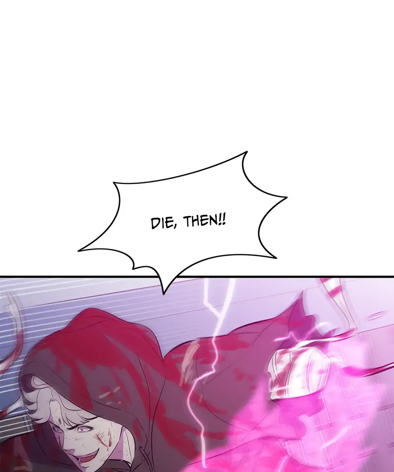 Incompetent Villain Chapter 52 - Page 51