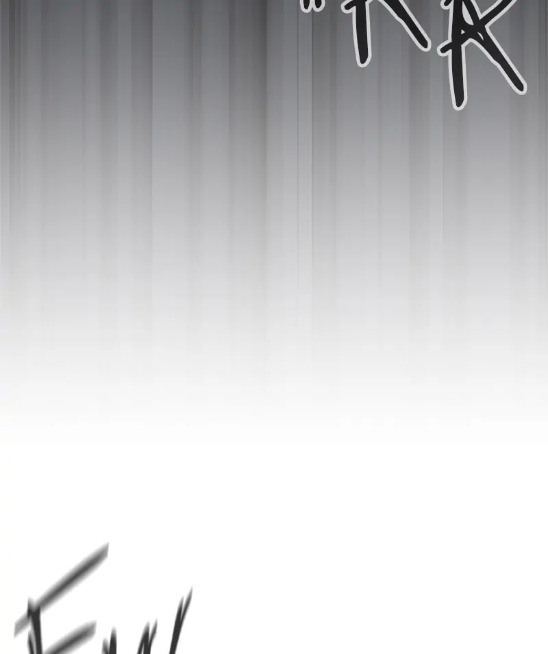 Incompetent Villain Chapter 52 - Page 70
