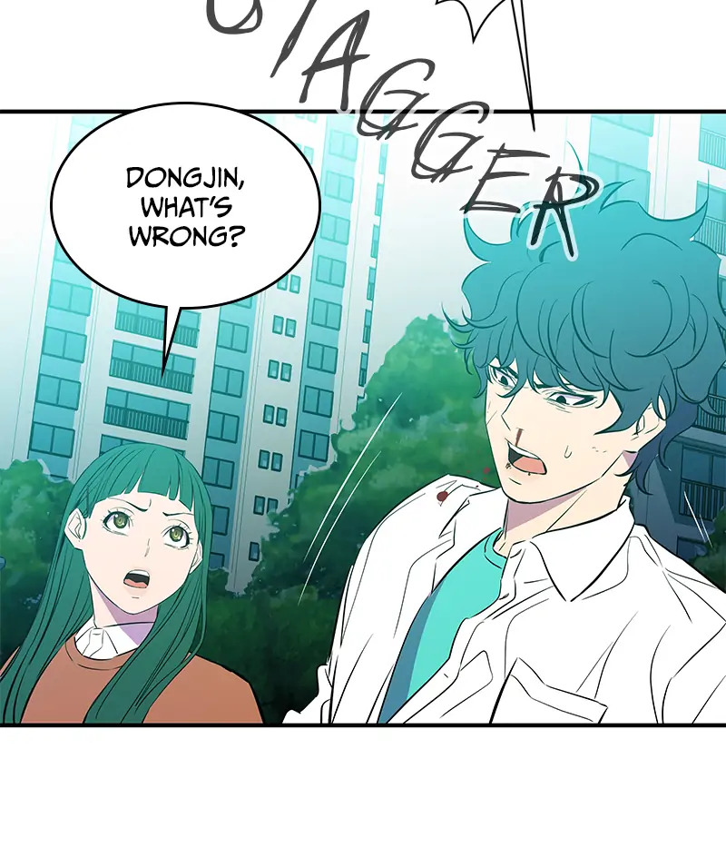 Incompetent Villain Chapter 52 - Page 73
