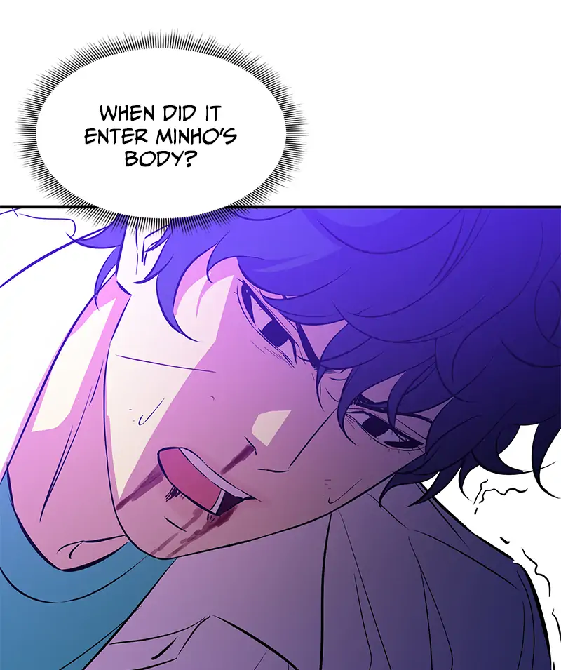 Incompetent Villain Chapter 52 - Page 82