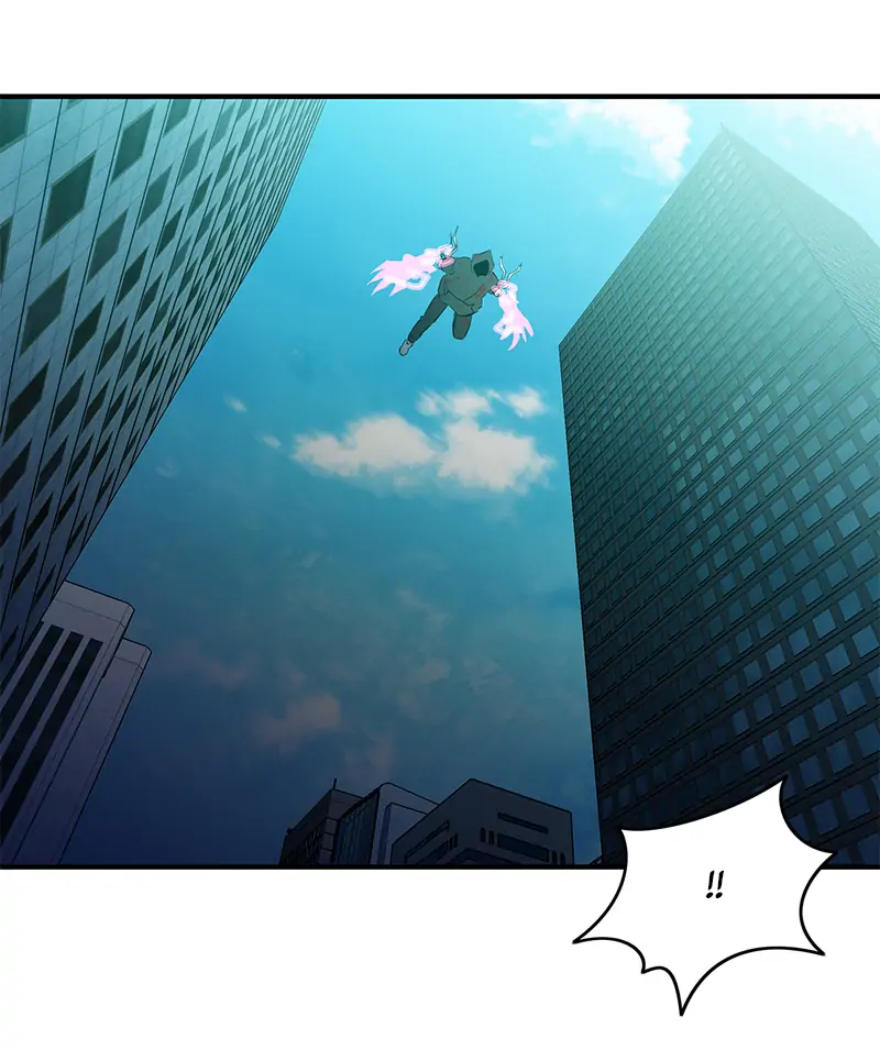 Incompetent Villain Chapter 52 - Page 86